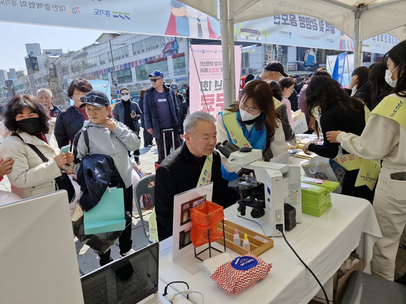 이미지설명